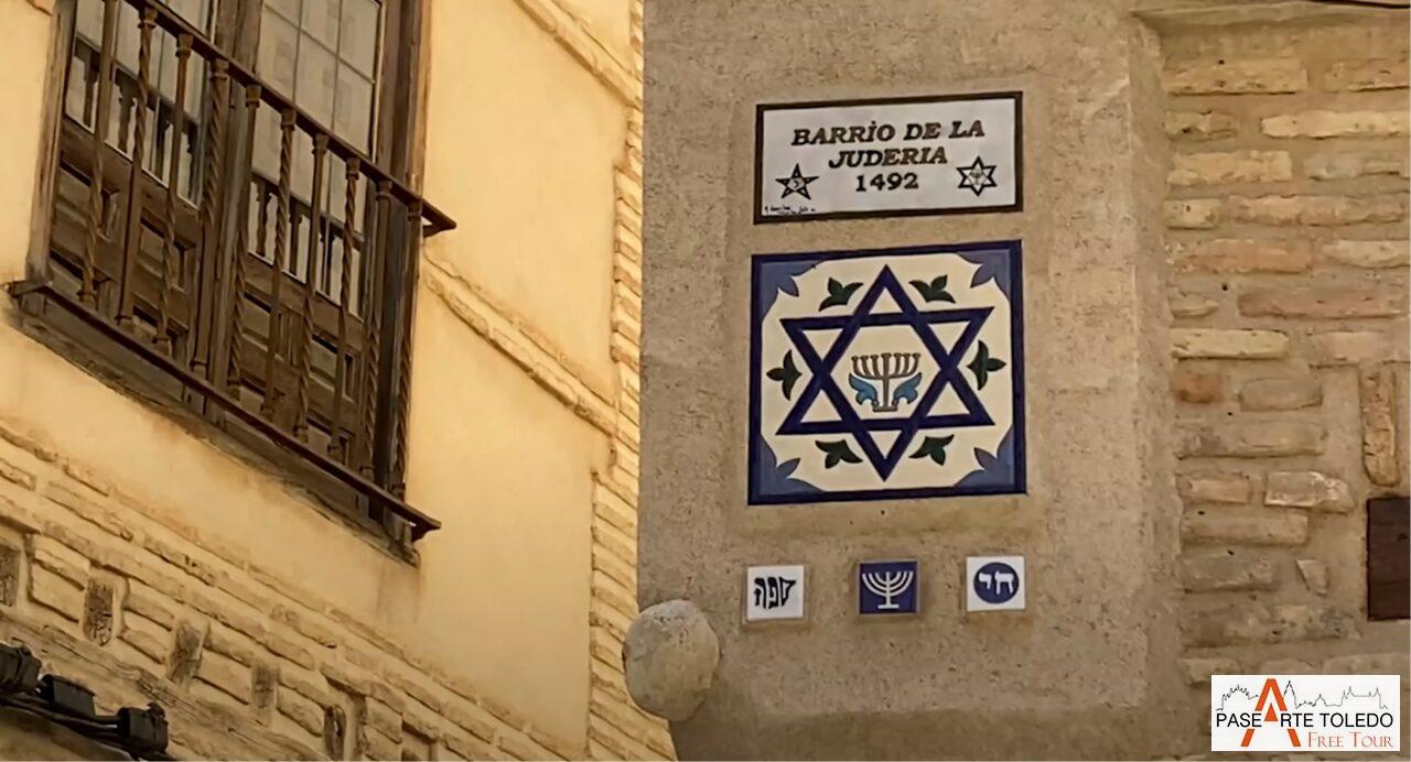 https://www.freetour-toledo.es/wp-content/uploads/ceramica-barrio-judio.jpg