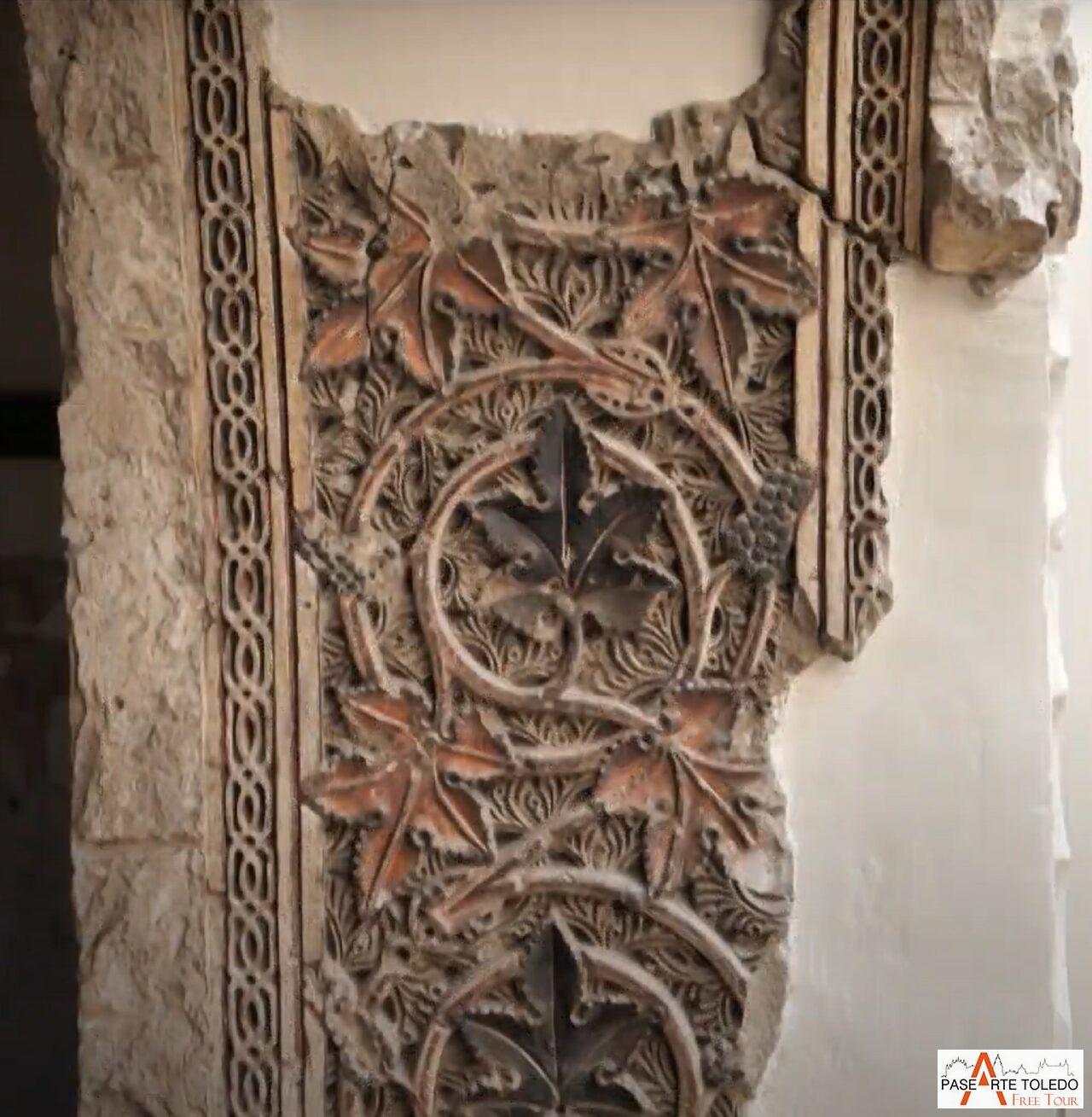 Marco de entrada típicamente andalusí Marco de entrada típicamente andalusí