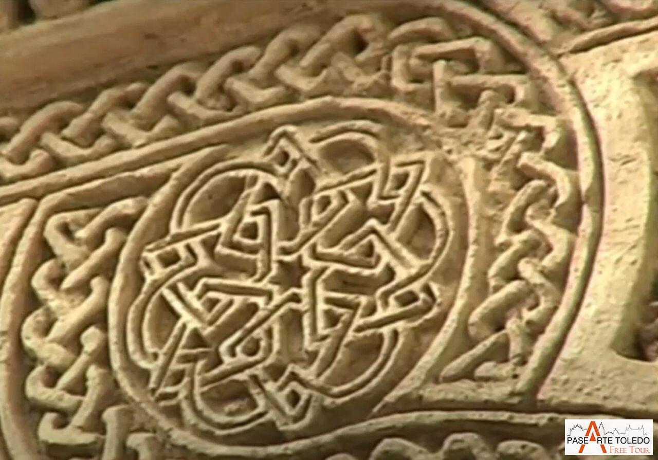 Decoración taifa Decoración taifa