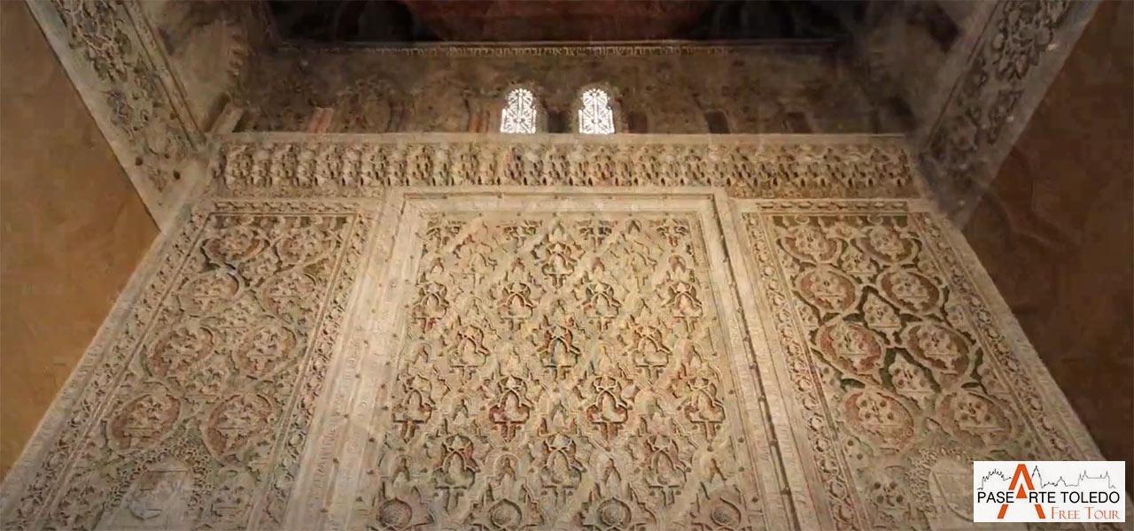 Sinagoga del Tránsito; Museo Sefardí Sinagoga del Tránsito; Museo Sefardí