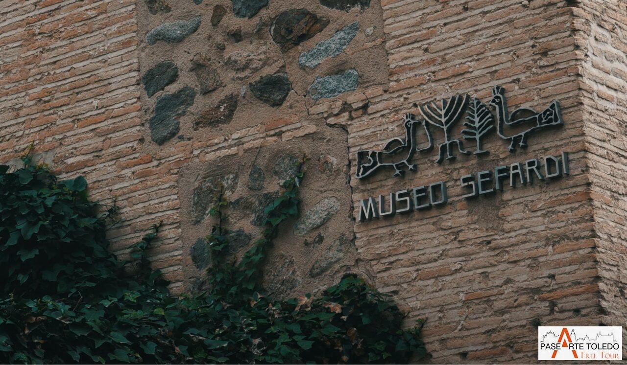 Museo Sefardí Museo Sefardí
