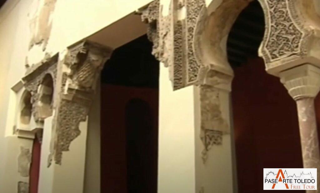 Arcos del Patio, Casa del Temple Arcos del Patio, Casa del Temple