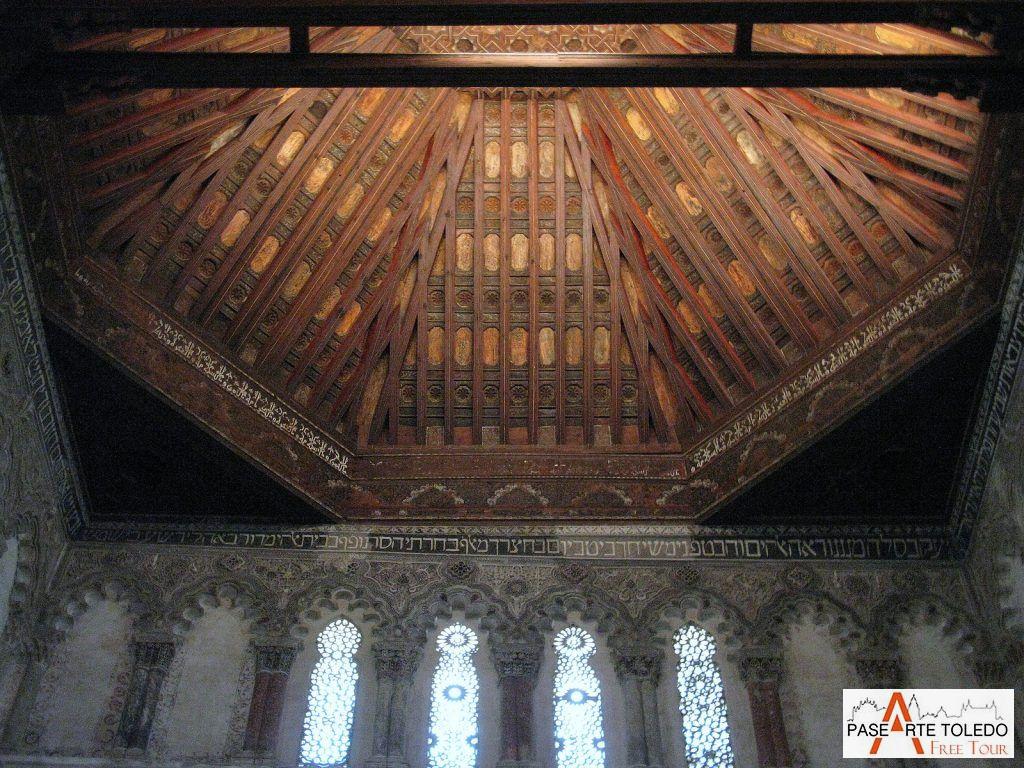 Sinagoga de El Tránsito Sinagoga de El Tránsito