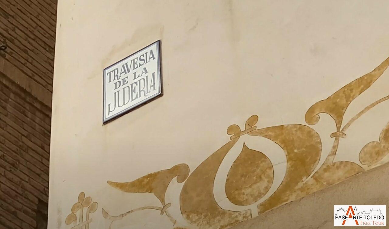 Ruta III: El Alacava Ruta III: El Alacava